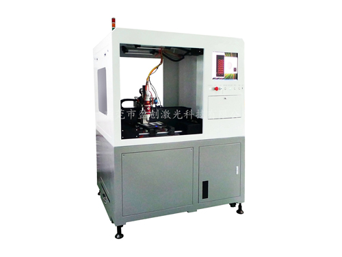 小幅面激光切割機(jī)