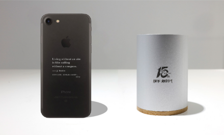 傳統(tǒng)氧化鋁打白、打黑效果