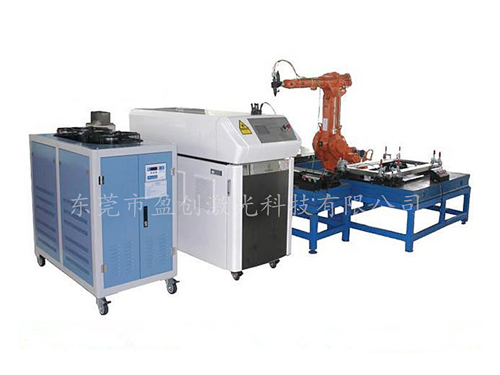 機(jī)器人激光焊接機(jī)