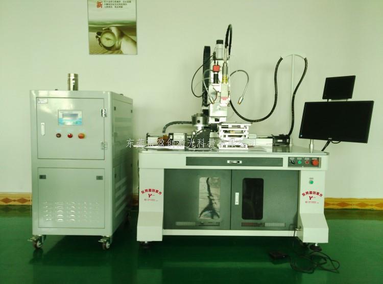 珠海激光焊接機