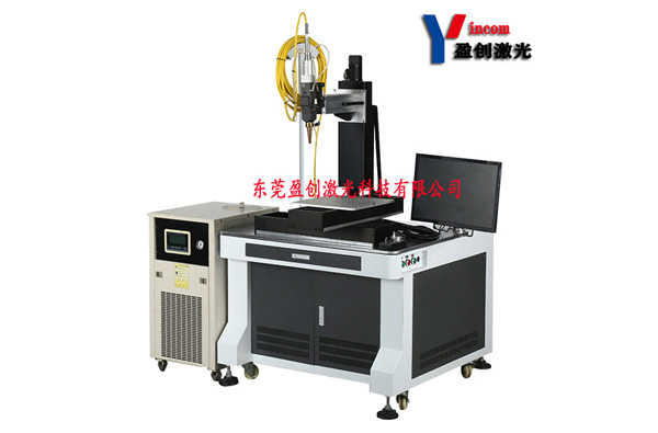 江蘇手持光纖激光焊接機：為工件形狀和環(huán)境限制提供突破之道