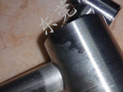 不銹鋼三通激光焊接