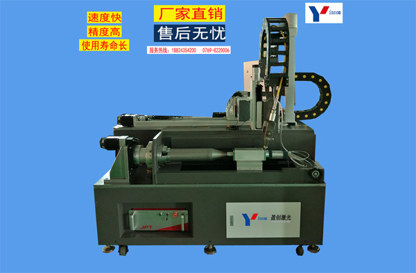 鈑金加工對激光切割的需求分析