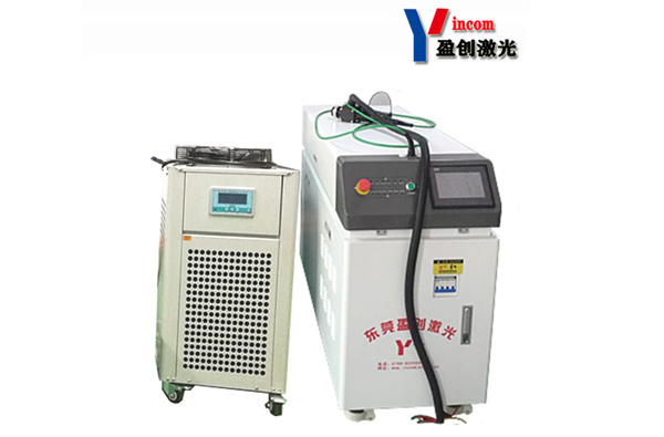 佛山能量負(fù)反饋激光焊接機的優(yōu)勢