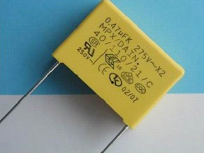 電子元器件打標(biāo)