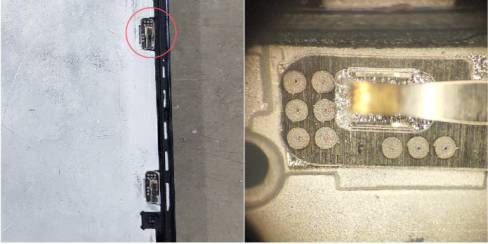 手機(jī)中板彈片
