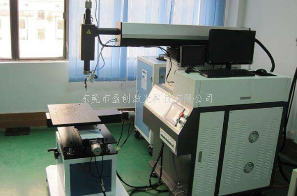 激光焊接的五大核心優(yōu)勢